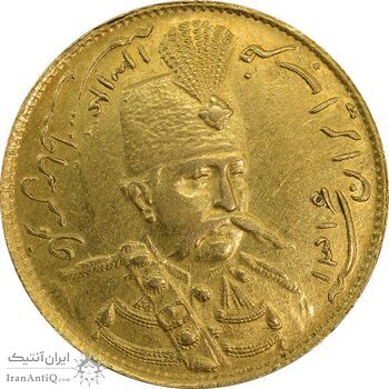 سکه طلا 1 تومان 1316 تصویری - AU58 - مظفرالدین شاه سکه طلا 1 تومان 1316 تصویری - AU58 - مظفرالدین شاه