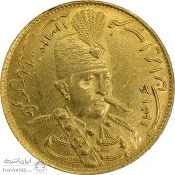 سکه طلا 1 تومان 1316 تصویری - AU58 - مظفرالدین شاه