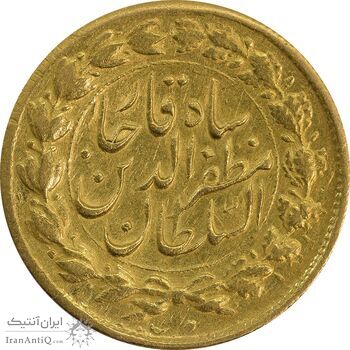 سکه طلا 1 تومان 1316 تصویری - AU58 - مظفرالدین شاه سکه طلا 1 تومان 1316 تصویری - AU58 - مظفرالدین شاه