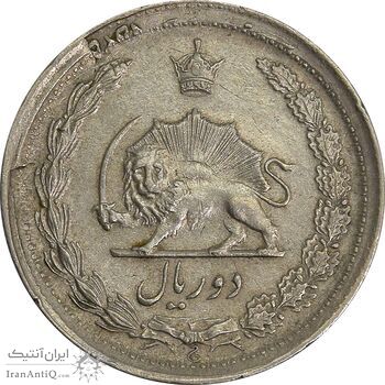 سکه 2 ریال 2535 (دو ضرب) - EF45 - محمد رضا شاه سکه 2 ریال 2535 (دو ضرب) - EF45 - محمد رضا شاه