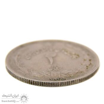 سکه 2 ریال 2535 (دو ضرب) - EF45 - محمد رضا شاه سکه 2 ریال 2535 (دو ضرب) - EF45 - محمد رضا شاه