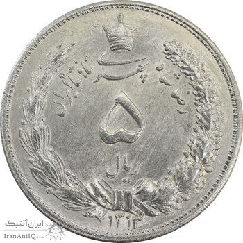 سکه 5 ریال 1313 (3 تاریخ کوچک) - MS62 - رضا شاه سکه 5 ریال 1313 (3 تاریخ کوچک) - MS62 - رضا شاه