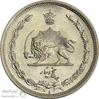 سکه 5 دینار 1310 نیکل - MS64 - رضا شاه