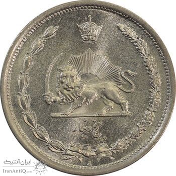 سکه 5 دینار 1310 نیکل - MS64 - رضا شاه