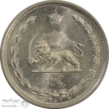 سکه 5 دینار 1310 نیکل - MS64 - رضا شاه