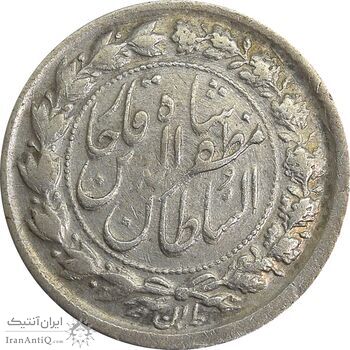 سکه 500 دینار 1322 خطی (بدون مبلغ) - EF45 - مظفرالدین شاه