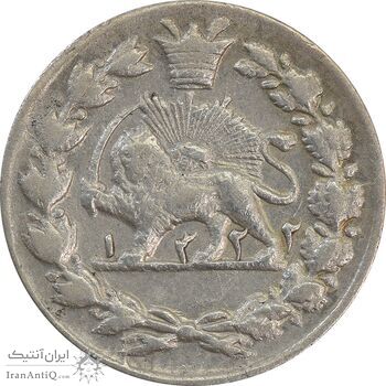 سکه 500 دینار 1322 خطی (بدون مبلغ) - EF45 - مظفرالدین شاه