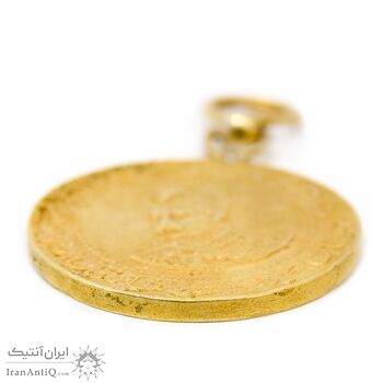 مدال عزت غیرت 1327 - EF45 - محمد علی شاه