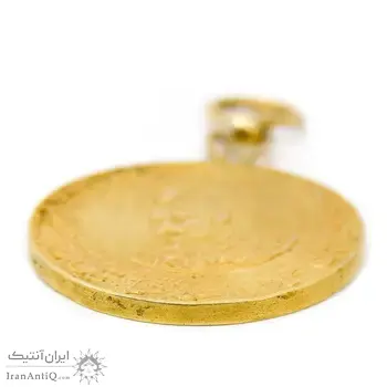 مدال عزت غیرت 1327 - EF45 - محمد علی شاه