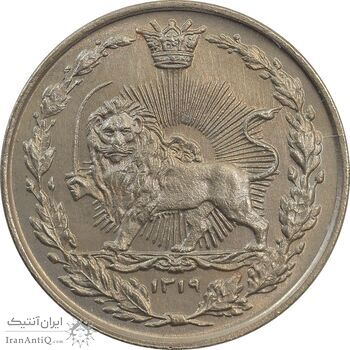 سکه 100 دینار 1319 - MS65 - مظفرالدین شاه