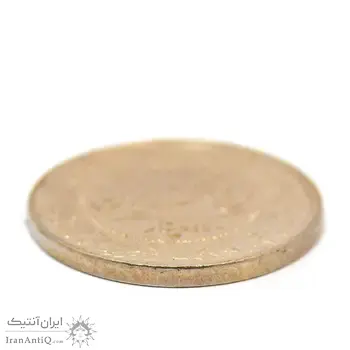 سکه 50 دینار 1319 نیکل - MS66 - مظفرالدین شاه