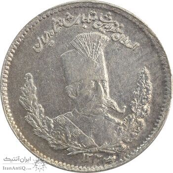 سکه 500 دینار 1323 (3 تاریخ پایین ضخیم) تصویری - AU50 - مظفرالدین شاه