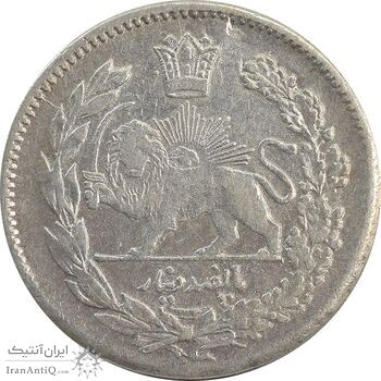 سکه 500 دینار 1323 (3 تاریخ پایین ضخیم) تصویری - AU50 - مظفرالدین شاه
