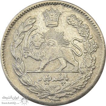 سکه 500 دینار 1323 (3 تاریخ پایین ضخیم) تصویری - AU50 - مظفرالدین شاه