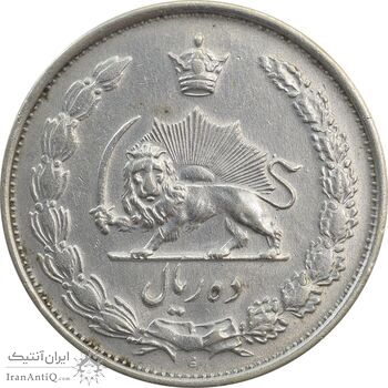 سکه 10 ریال 1326 - EF45 - محمد رضا شاه