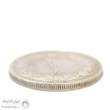 سکه 10 ریال 1326 - EF45 - محمد رضا شاه