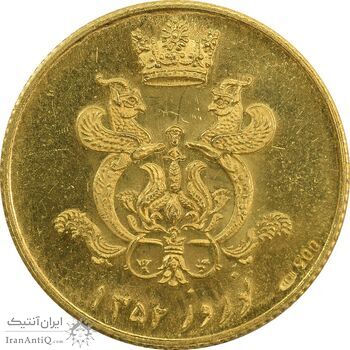 مدال طلا یادبود گارد شهبانو - نوروز 1352 - MS64 - محمد رضا شاه