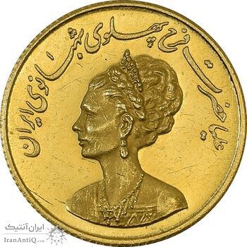 مدال طلا یادبود گارد شهبانو - نوروز 1352 - MS64 - محمد رضا شاه