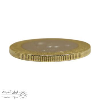 سکه 250 ریال 1376 (چرخش 110 درجه) - EF40 - جمهوری اسلامی