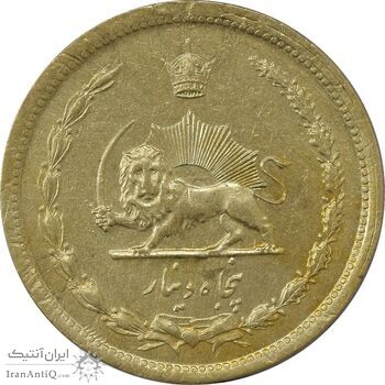 سکه 50 دینار 1331 - MS61 - محمد رضا شاه
