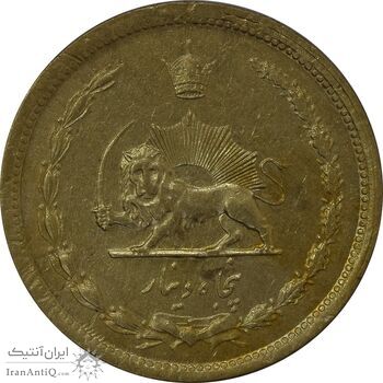 سکه 50 دینار 1331 - MS61 - محمد رضا شاه