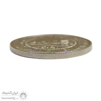 سکه 50 دینار 1307 نیکل - MS65 - رضا شاه