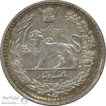 سکه 500 دینار 1307 - MS64 - رضا شاه