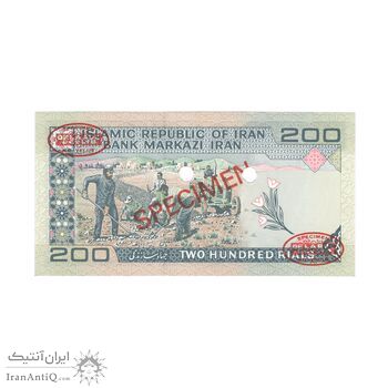 اسکناس 200 ریال (نمازی - نور بخش) نمونه - UNC65 - جمهوری اسلامی
