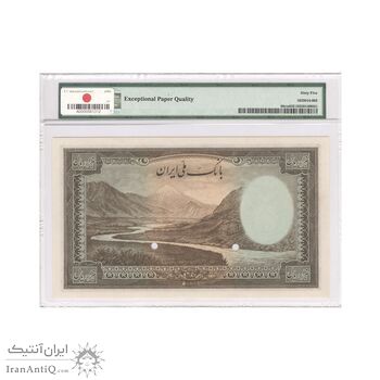 اسکناس 1000 ریال سری یکم (نمونه) - UNC65 - محمد رضا شاه