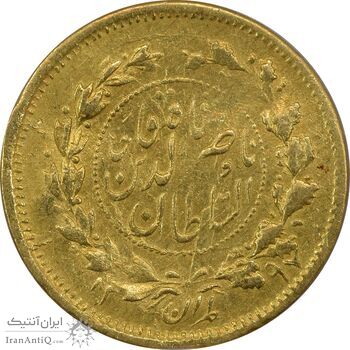سکه طلا 2000 دینار 1297 - AU55 - ناصرالدین شاه