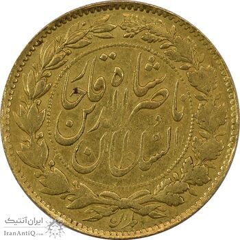 سکه طلا 2 تومان 1296 تصویری - EF45 - ناصرالدین شاه