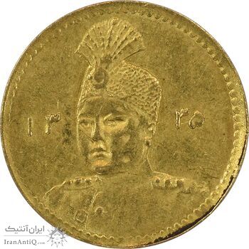 سکه طلا 2000 دینار 1335 تصویری - MS65 - احمد شاه