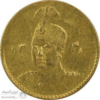 سکه طلا 2000 دینار 1341 تصویری - MS62 - احمد شاه سکه طلا 2000 دینار 1341 تصویری - MS62 - احمد شاه