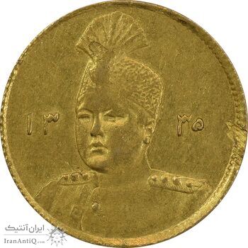 سکه طلا 1 تومان 1335 تصویری - AU58 - احمد شاه