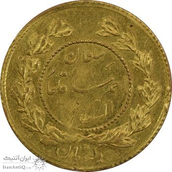 سکه طلا 1 تومان 1335 تصویری - AU58 - احمد شاه