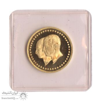 مدال طلا 2.5 گرمی بانک ملی (با کاور فابریک پلمب) - MS65 - محمد رضا شاه