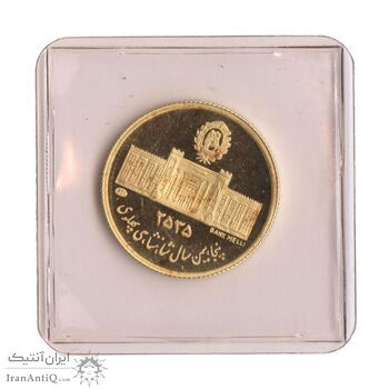 مدال طلا 2.5 گرمی بانک ملی (با کاور فابریک پلمب) - MS65 - محمد رضا شاه