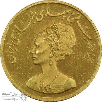 مدال طلا یادبود گارد شهبانو - نوروز 1353 - MS63 - محمد رضا شاه