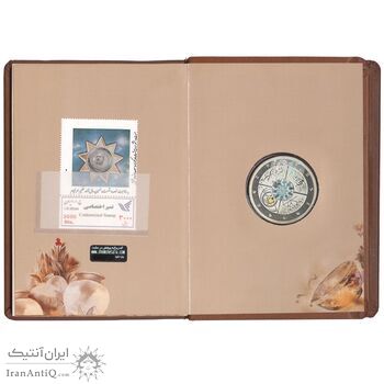 مدال طلا نقره حکیم خیام نیشابوری - 40 گرمی