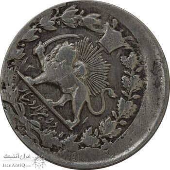 سکه 2000 دینار 131 ارور تاریخ (خارج از مرکز) - VF35 - ناصرالدین شاه