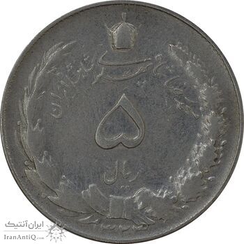 سکه 5 ریال 1323 (چرخش 90 درجه) - VF30 - محمد رضا شاه