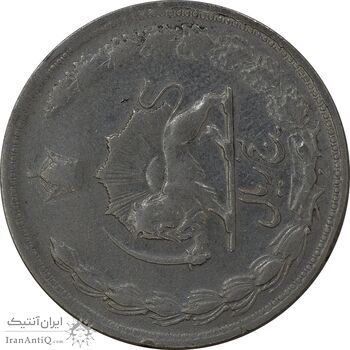 سکه 5 ریال 1323 (چرخش 90 درجه) - VF30 - محمد رضا شاه