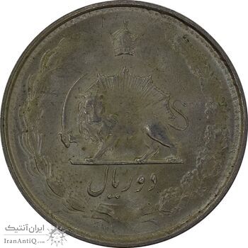 سکه 2 ریال 1329 - MS64 - محمد رضا شاه