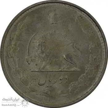 سکه 2 ریال 1329 - MS64 - محمد رضا شاه