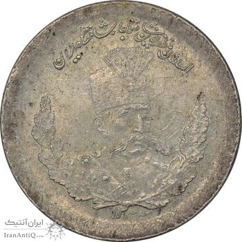 سکه 500 دینار 1323 تصویری - MS66 - مظفرالدین شاه