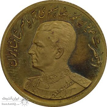 مدال برنز یادبود گارد شاهنشاهی (نمونه) - نوروز 1351 - PF65 - محمد رضا شاه