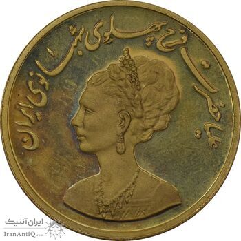 مدال برنز یادبود گارد شهبانو (نمونه) - نوروز 1352 - PF65 - محمد رضا شاه
