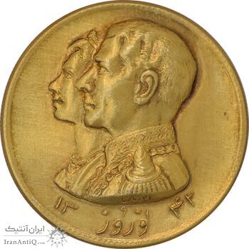 مدال نقره نوروز 1342 (لافتی الا علی) طلایی - MS60 - محمد رضا شاه