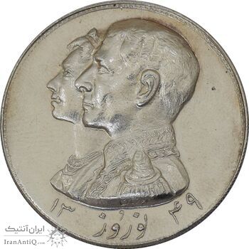 مدال نقره نوروز 1349 (لافتی الا علی) - MS63 - محمد رضا شاه