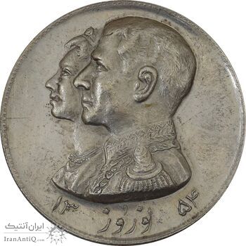 مدال نقره نوروز 1354 چوگان - MS62 - محمد رضا شاه